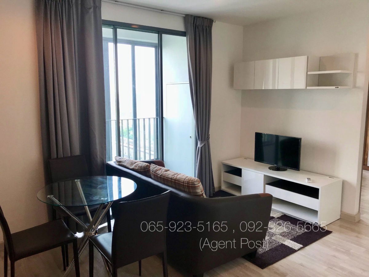 รูป Condo for Rent - Available Early Jan 2026 - Ideo Mobi Sukhumvit 81 - รูปที่ 3/8