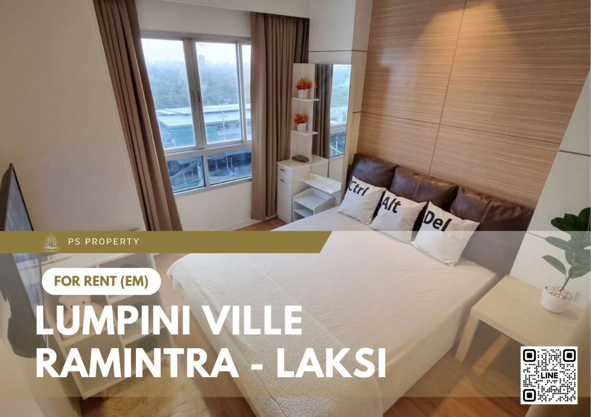 picture For rent ✨ Lumpini Ville Ramintra - Laksi ✨ High floor, beautiful view, fully furnished and equipped with appliances - 1/7