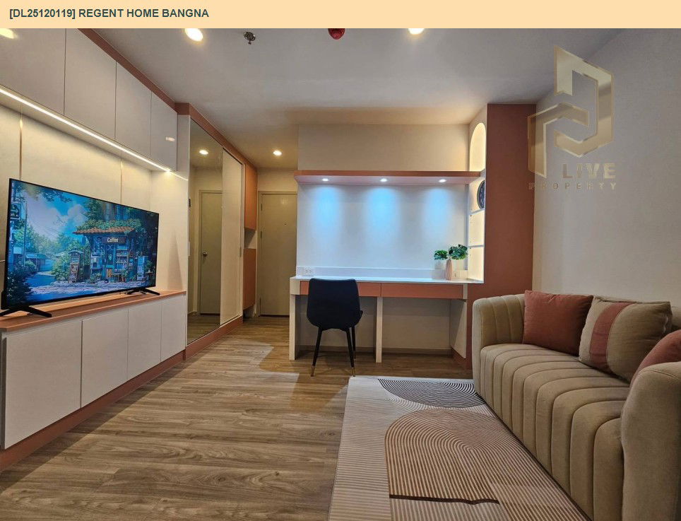 รูป DL25120119 ให้เช่าคอนโด รีเจ้นท์ โฮม บางนา (Regent home bangna) ใกล้ BTS บางนา พร้อมเข้าอยู่ โทรด่วน 0614453194 LineID @162cjixi - รูปที่ 3/10