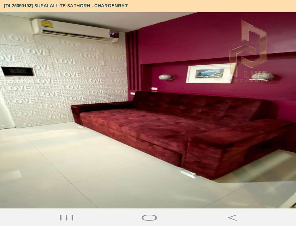 รูป DL25090193 ให้เช่าคอนโด ศุภาลัย ไลท์ สาทร - เจริญราษฎร์ (Supalai Lite Sathorn - Charoenrat) ใกล้ BTS สุรศักดิ์ พร้อมเข้าอยู่ โทรด่วน 0800343450 LineID @655ebbvc - รูปที่ 3/8