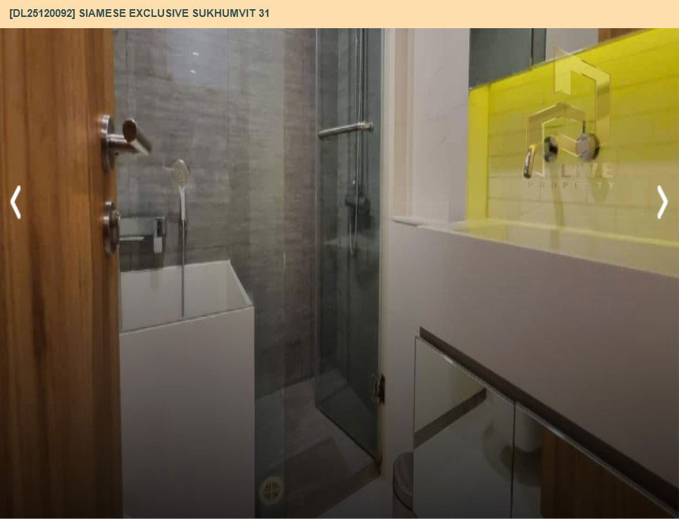 รูป DL25120092 ให้เช่าคอนโด ไซมิส เอ็กซ์คลูซีฟ สุขุมวิท 31 (Siamese Exclusive Sukhumvit 31) ใกล้ BTS พร้อมพงษ์ พร้อมเข้าอยู่ โทรด่วน 0653619502 LineID @534wlwof - รูปที่ 9/12