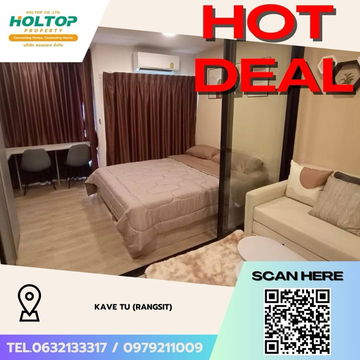 #Z3448💥 021268 🔥Condo for rent: Kave TU (Rangsit)