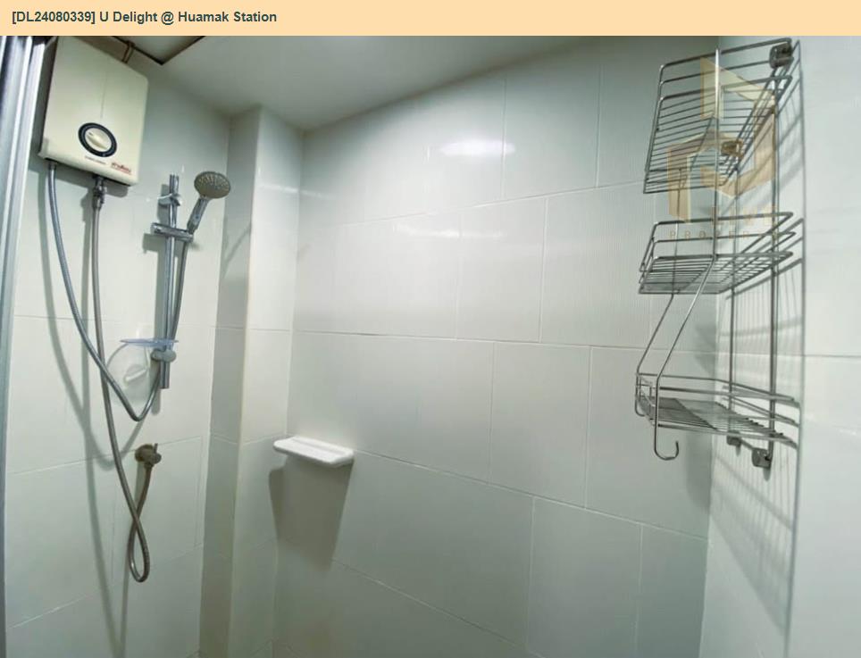 picture DL24080339 Condo for rent, U Delight @ Huamak Station near ARL Hua Mak, ready to move in, call urgently 0638692663 LineID @162cjixi - 7/7