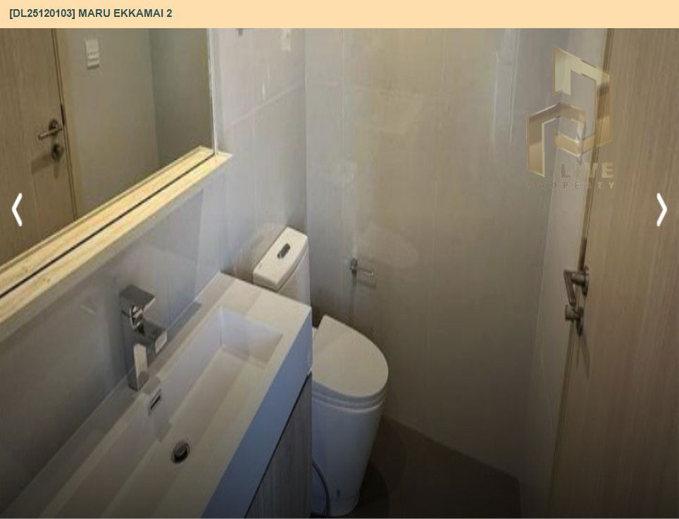 picture DL25120103 Condo for sale, MARU EKKAMAI 2 near BTS Ekkamai, ready to move in, call urgently 0638692663 LineID @897iyzll - 9/10
