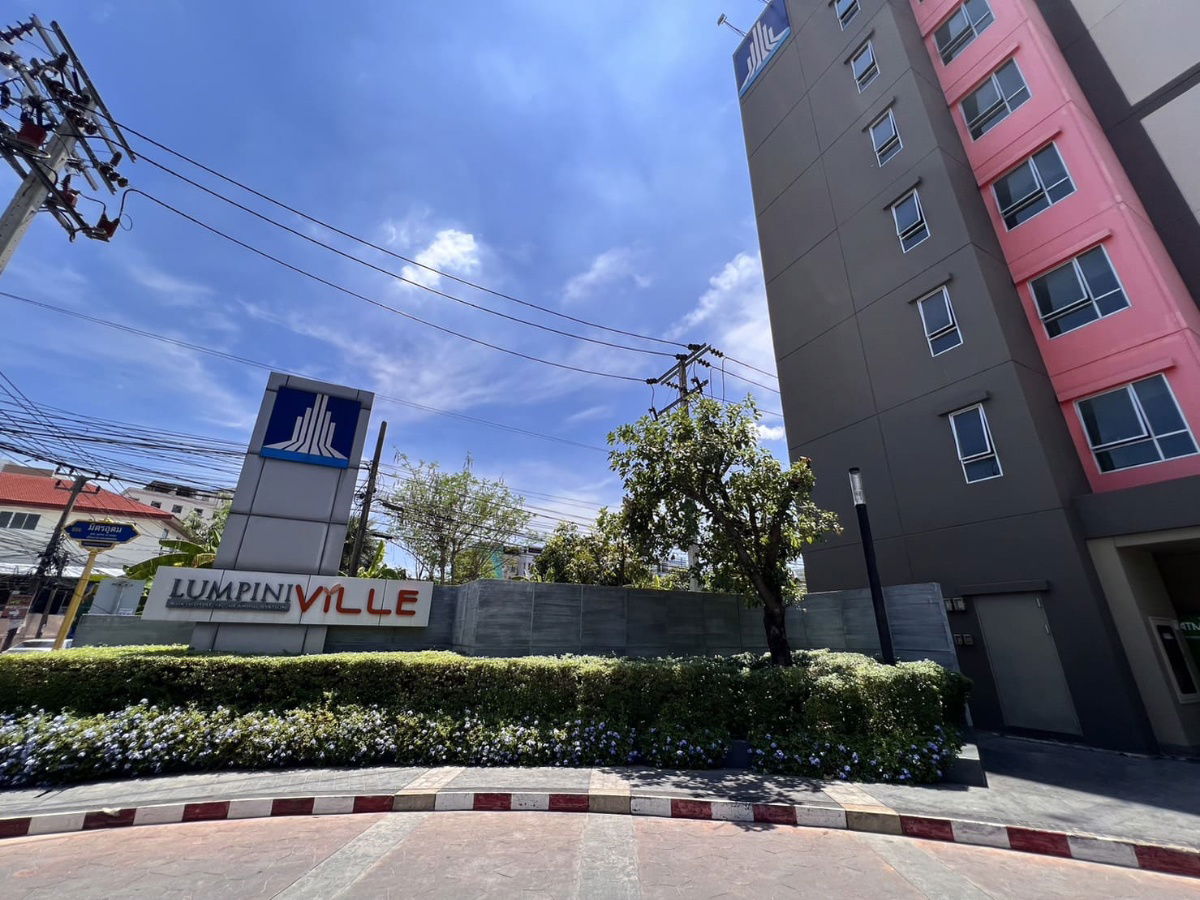 รูป JK 5524991 : ลุมพินี วิลล์ สุขุมวิท 76-แบริ่ง สเตชั่น - รูปที่ 1/20