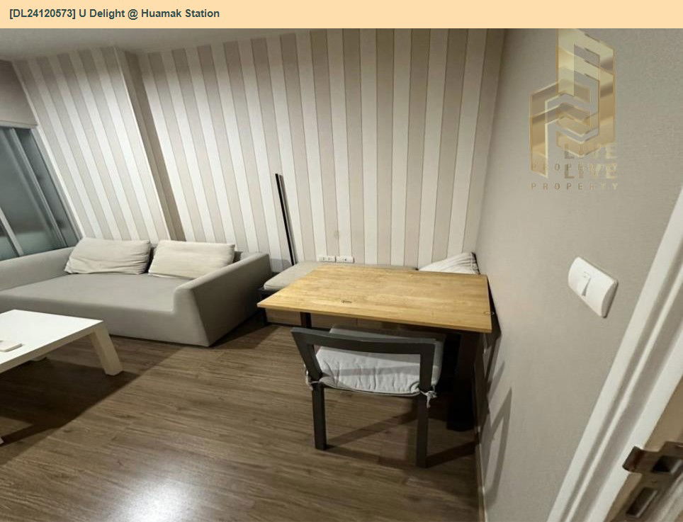 picture DL24120573 Condo for rent, U Delight @ Huamak Station near ARL Hua Mak, ready to move in, call urgently 0638692663 LineID @162cjixi - 4/5