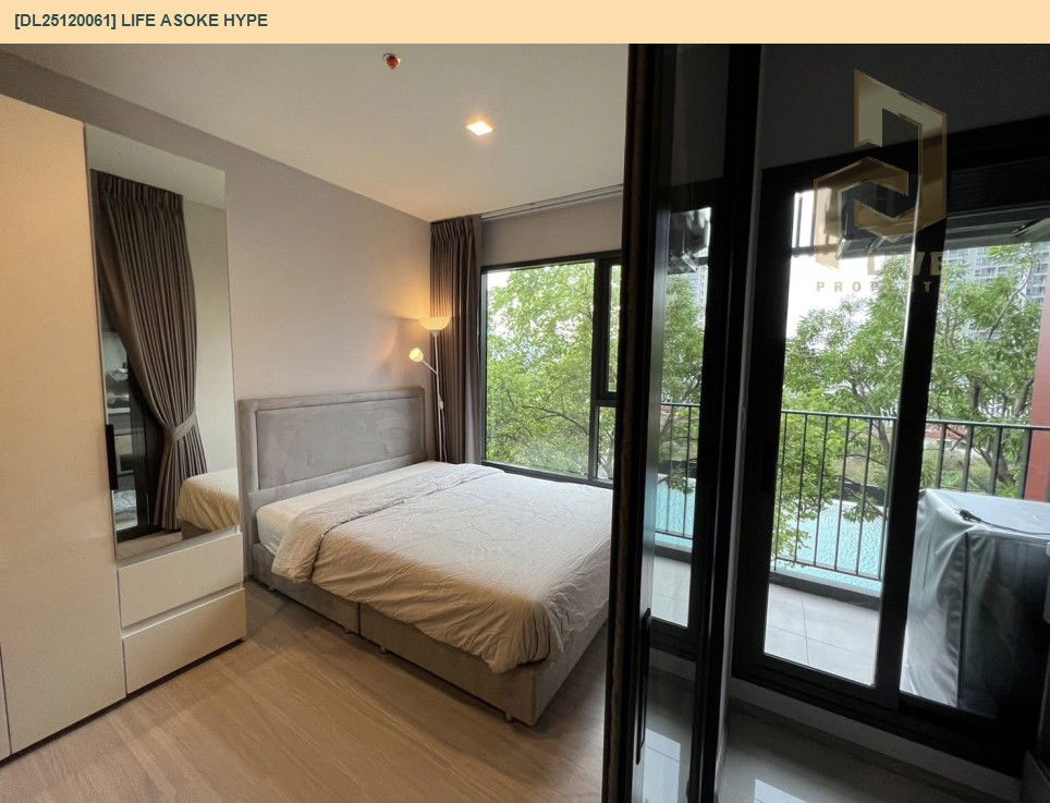 รูป DL25120061 ให้เช่าคอนโด ไลฟ์ อโศก ไฮป์ (Life Asoke Hype) ใกล้ MRT พระราม 9 พร้อมเข้าอยู่ โทรด่วน 0638692663 LineID @897iyzll - รูปที่ 5/8