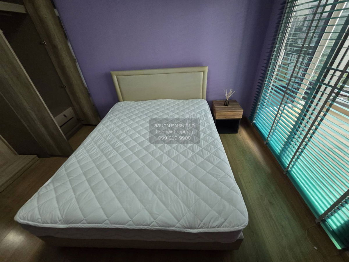 รูป 🔥🔥🔥 เช่าคอนโด  ศุภาลัย ปาร์ค เอกมัย - ทองหล่อ BTS-เอกมัย บางกะปิ เขต ห้วยขวาง กรุงเทพ CX-136161 ✅ ทักไลน์ @connexproperty ตอบทันที ทีมงานมืออาชีพ ✅ 🔥🔥🔥 - รูปที่ 5/7