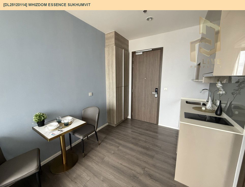 picture DL25120114 Condo for rent, Whizdom Essence Sukhumvit near BTS Punnawithi, ready to move in, call urgently 0638692663 LineID @534wlwof - 6/10