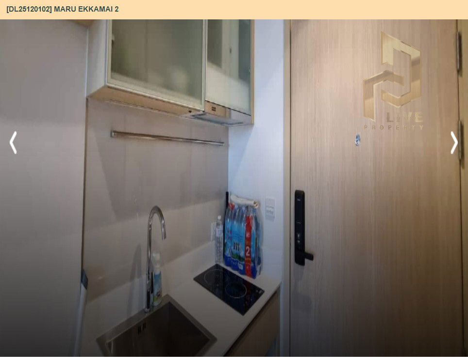 picture DL25120102 Condo for rent, MARU EKKAMAI 2 near BTS Ekkamai, ready to move in, call urgently 0638692663 LineID @897iyzll - 6/10