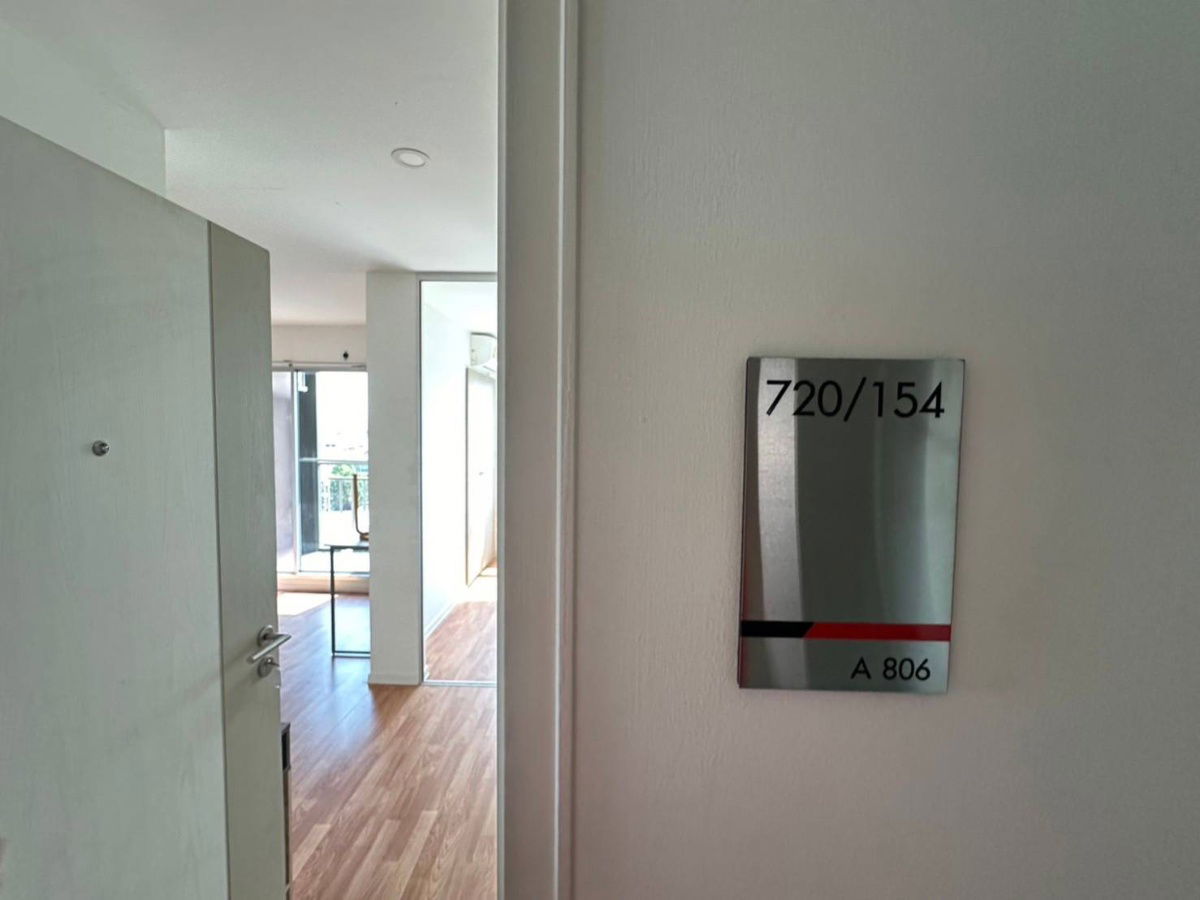 รูป JK 5880730 : ลุมพินี วิลล์ ราชพฤกษ์-บางแวก - รูปที่ 5/11