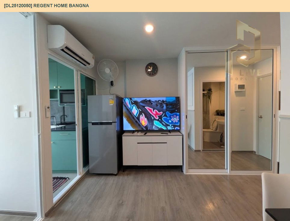 รูป DL25120050 ให้เช่าคอนโด รีเจ้นท์ โฮม บางนา (Regent home bangna) ใกล้ BTS บางนา พร้อมเข้าอยู่ โทรด่วน 0638692663 LineID @897iyzll - รูปที่ 9/11