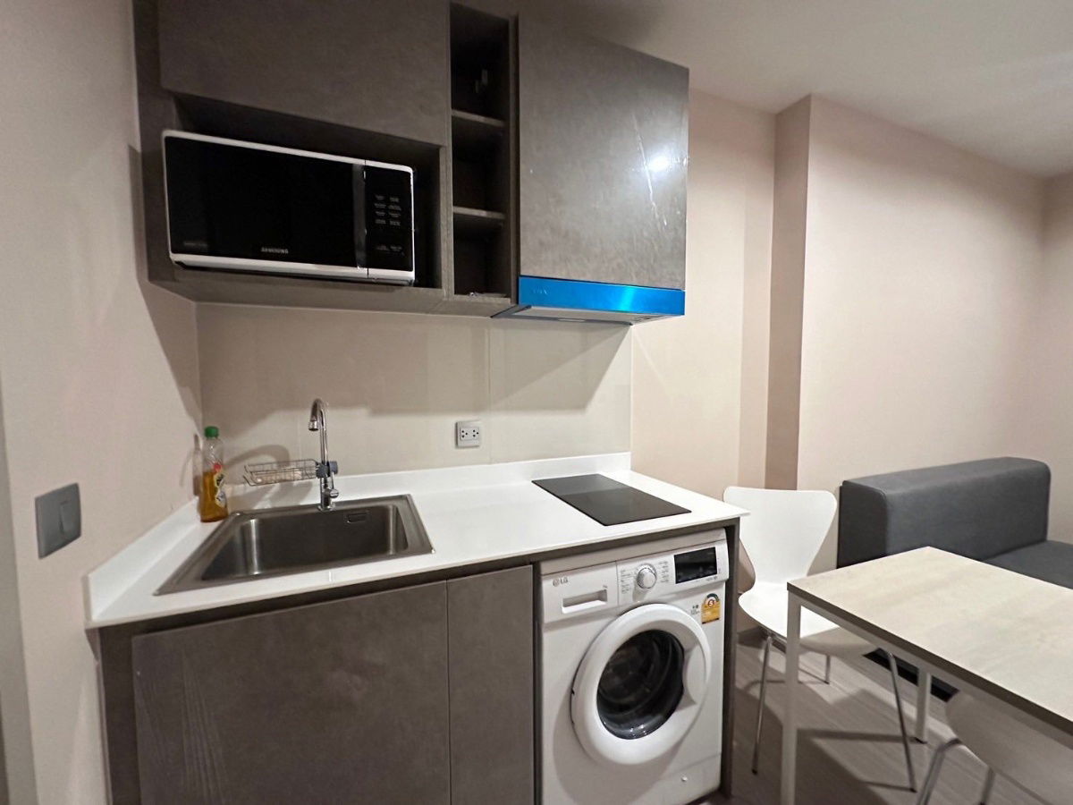 picture For Rent : ST0358 : Aspire Erawan Prime * Available December 15, 2025 * - 2/21