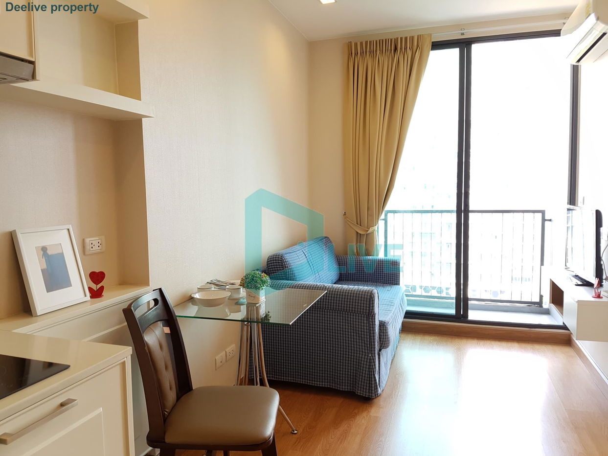 รูป DL003957 ให้เช่าคอนโด คิว เฮ้าส์ คอนโด สุขุมวิท 79 (Q House Condo Sukhumvit 79) ใกล้ BTS อ่อนนุช พร้อมเข้าอยู่ โทรด่วน 0638692663 LineID @897iyzll - รูปที่ 1/8