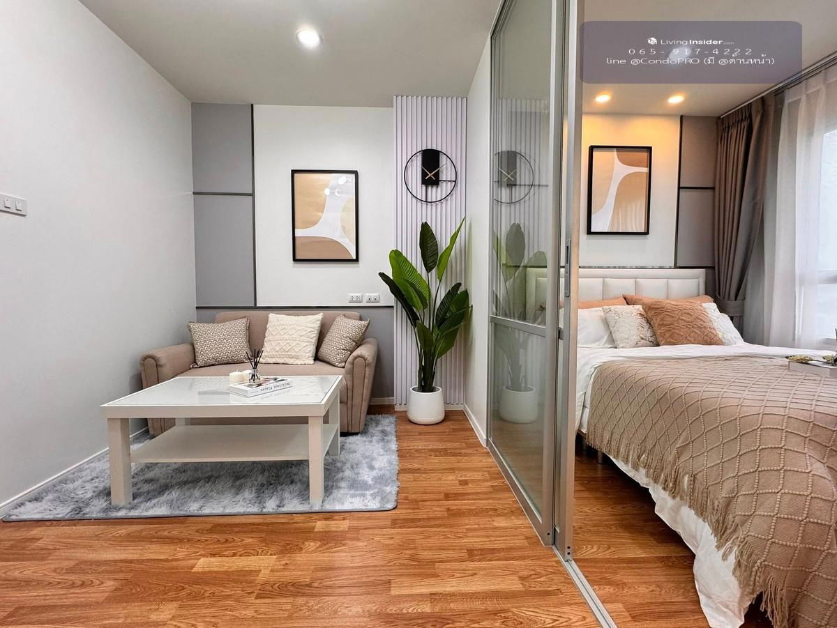 รูป 🍭 P-1220🍭ราคา เพียง 1.35 ล้าน 🍭คอนโด ลุมพินี นวมินทร์-ศรีบูรพา 🍭ชั้นสูง วิวสวย​ ใกล้ห้าง เดอะ มอลล บางกะปิ // กู้เต็ม 100% // 🍭*0659174222*🍭 - รูปที่ 6/12