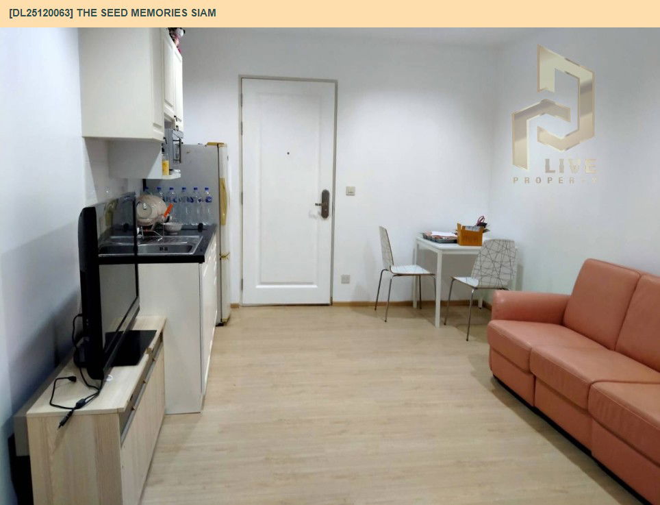 picture DL25120063 Condo for rent, The Seed Memories Siam near BTS National Stadium, ready to move in, call urgently 0638692663 LineID @162cjixi - 3/7