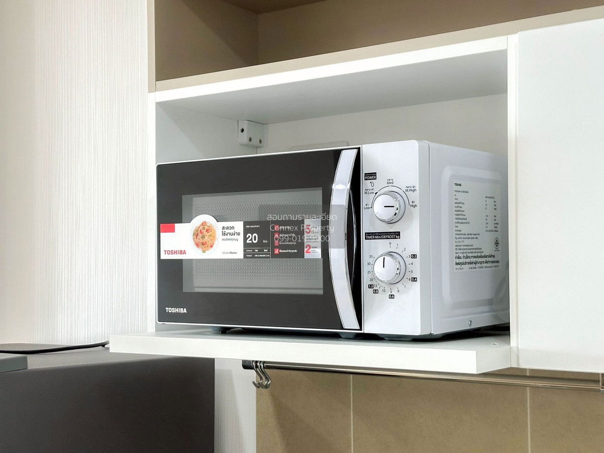 picture For Rent Condo , Supalai Veranda Ramkhamhaeng , Hua Mak , Bang Kapi , Bangkok , CX-138518 ✅ Live chat with us ADD LINE @connexproperty ✅  - 7/11