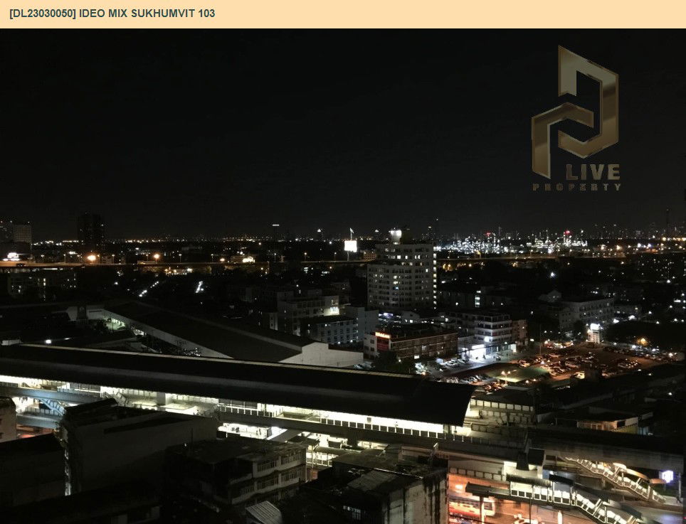 รูป DL23030050 ให้เช่าคอนโด ไอดีโอ มิกซ์ สุขุมวิท 103 (IDEO Mix Sukhumvit 103) ใกล้ BTS อุดมสุข พร้อมเข้าอยู่ โทรด่วน 0638692663 LineID @897iyzll - รูปที่ 14/16