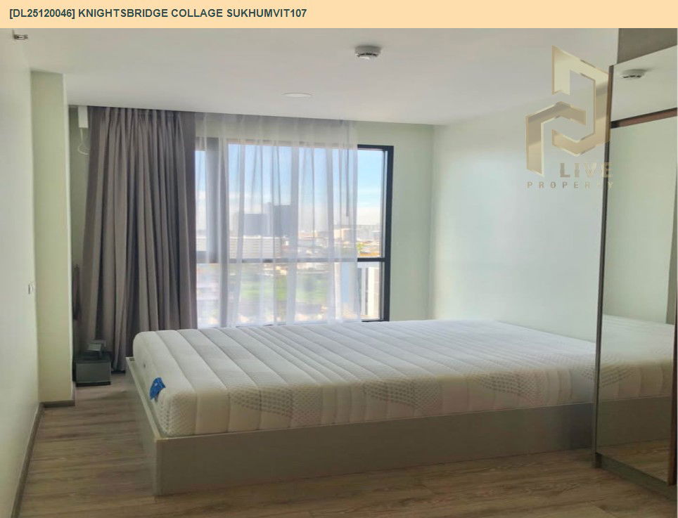 picture DL25120046 Condo for rent, KNIGHTSBRIDGE COLLAGE SUKHUMVIT107 near BTS Bearing, ready to move in, call urgently 0638692663 LineID @534wlwof - 3/7