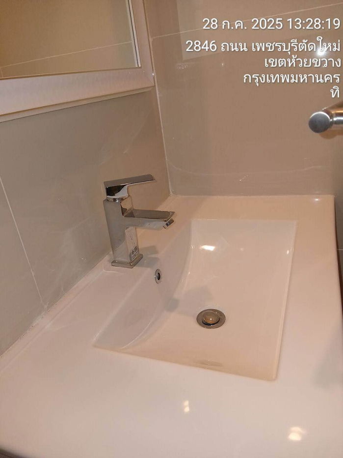 รูป ให้เช่า คอนโด เดอะ แคปิตอล เอกมัย - ทองหล่อ Airport link รามคำแหง Airport link ramkhamhaeng 1.6 กม. - รูปที่ 12/13