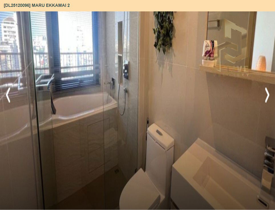 picture DL25120096 Condo for rent, MARU EKKAMAI 2 near BTS Ekkamai, ready to move in, call urgently 0638692663 LineID @534wlwof - 7/10