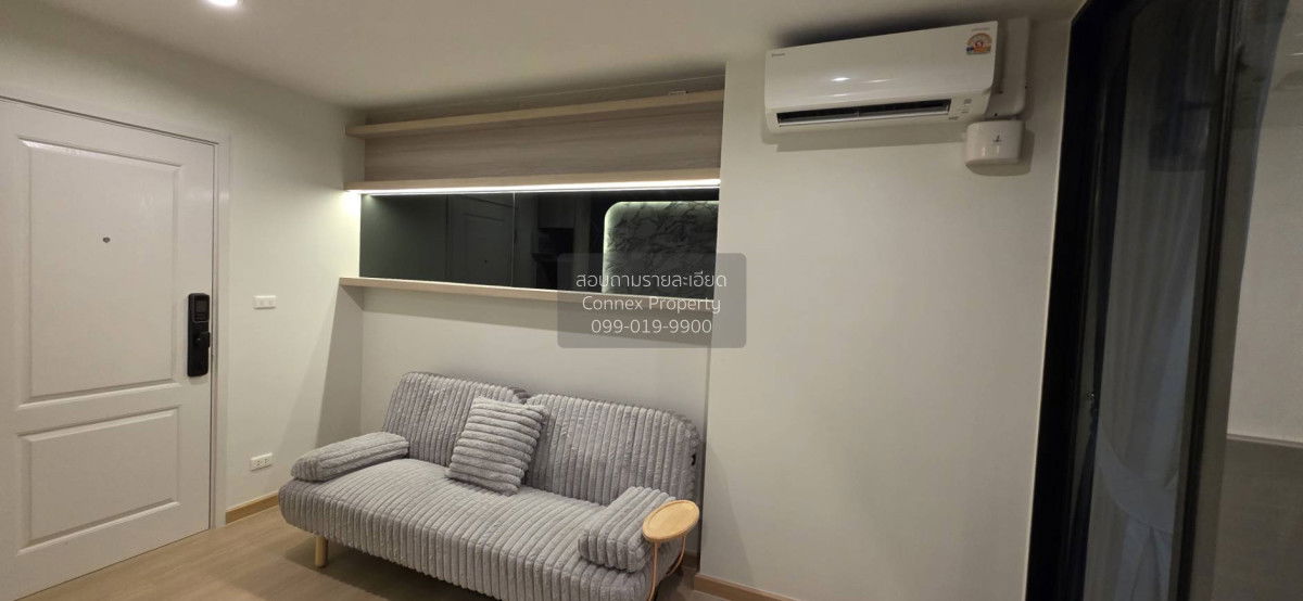 รูป เช่าคอนโด เทอร์ร่า เรสซิเดนซ์ คลองหนึ่ง คลองหลวง ปทุมธานี CX-139034 ✅ ทักไลน์ @connexproperty ตอบทันที ทีมงานมืออาชีพ ✅ - รูปที่ 2/8