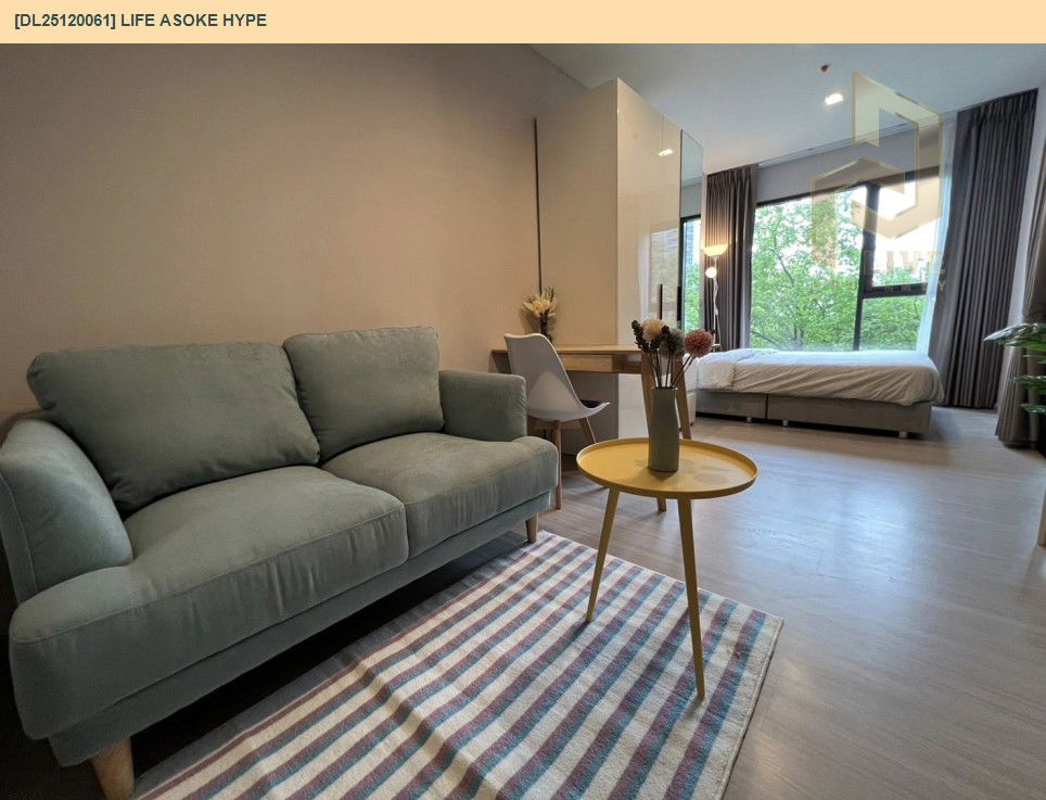 รูป DL25120061 ให้เช่าคอนโด ไลฟ์ อโศก ไฮป์ (Life Asoke Hype) ใกล้ MRT พระราม 9 พร้อมเข้าอยู่ โทรด่วน 0638692663 LineID @897iyzll - รูปที่ 4/8