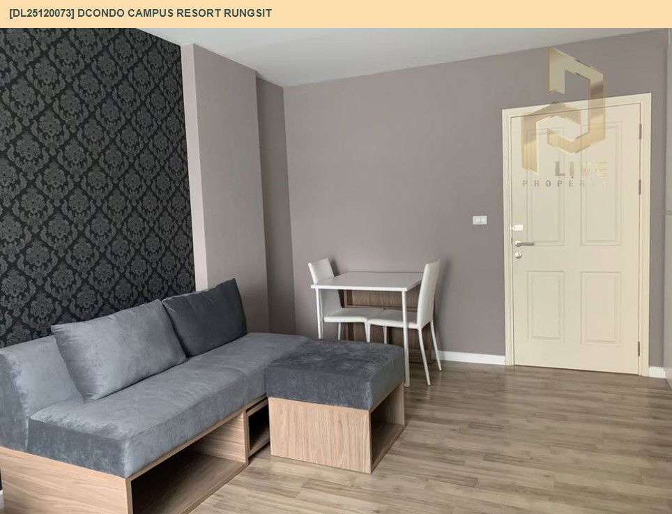 picture DL25120073 Condo for rent, dcondo Campus Resort Rungsit near -, ready to move in, call urgently 0638692663 LineID @655ebbvc - 2/12