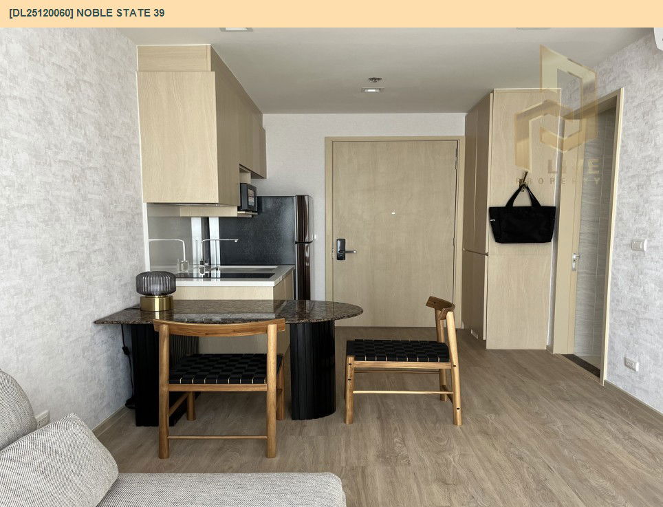 รูป DL25120060 ให้เช่าคอนโด โนเบิล สเตท 39 (NOBLE STATE 39) ใกล้ BTS พร้อมพงษ์ พร้อมเข้าอยู่ โทรด่วน 0638692663 LineID @897iyzll - รูปที่ 5/10