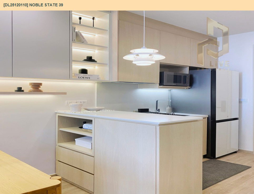 รูป DL25120110 ให้เช่าคอนโด โนเบิล สเตท 39 (NOBLE STATE 39) ใกล้ BTS พร้อมพงษ์ พร้อมเข้าอยู่ โทรด่วน 0653619502 LineID @534wlwof - รูปที่ 13/14