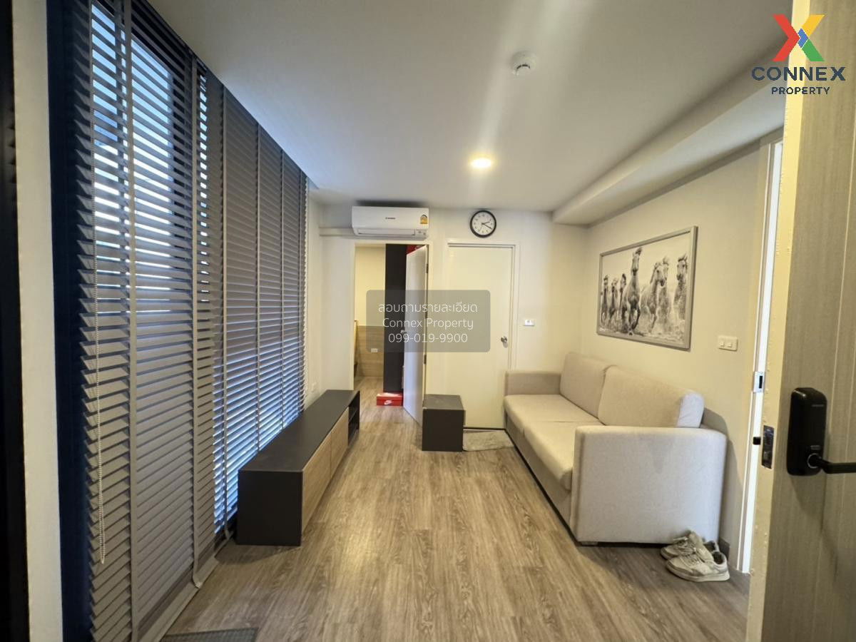 รูป เช่าคอนโด  เฟล็กซี่ สาทร - เจริญนคร BTS-กรุงธนบุรี บางลำภูล่าง เขต คลองสาน กรุงเทพ CX-138796 ✅ ทักไลน์ @connexproperty ตอบทันที ทีมงานมืออาชีพ ✅  - รูปที่ 1/10