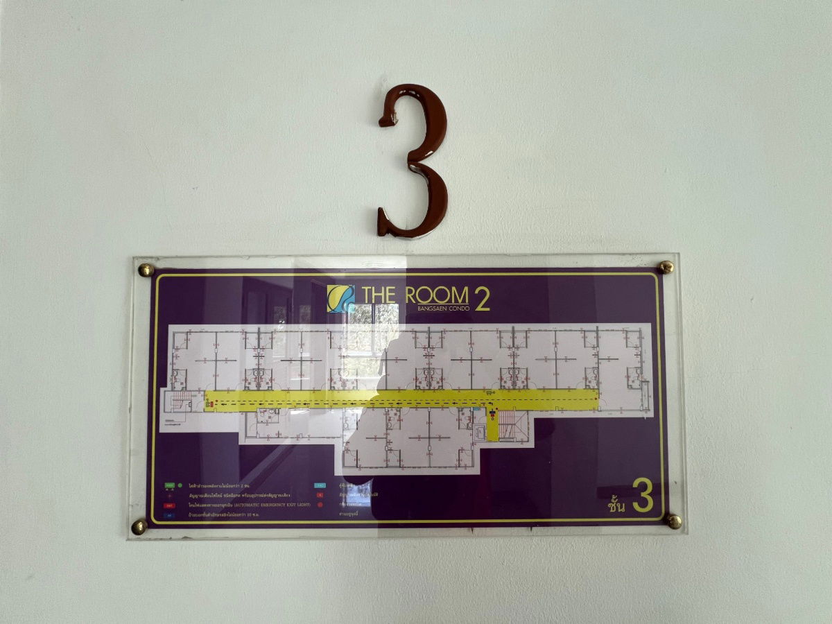 รูป JK 4544736 : เดอะรูม บางแสน คอนโด2 - รูปที่ 4/18