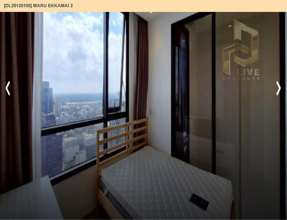 picture DL25120100 Condo for rent, MARU EKKAMAI 2 near BTS Ekkamai, ready to move in, call urgently 0638692663 LineID @655ebbvc - 2/9