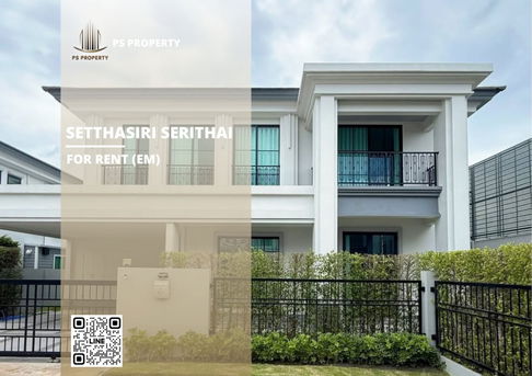 Single house for rent 📍 Setthasiri Serithai 📍4 bedrooms, 4 bathrooms, fully furnished and equipped with appliances