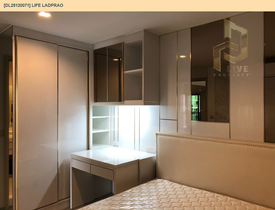 รูป DL25120071 ให้เช่าคอนโด ไลฟ์ ลาดพร้าว (Life Ladprao) ใกล้ BTS ห้าแยกลาดพร้าว พร้อมเข้าอยู่ โทรด่วน 0614453194 LineID @162cjixi - รูปที่ 6/6