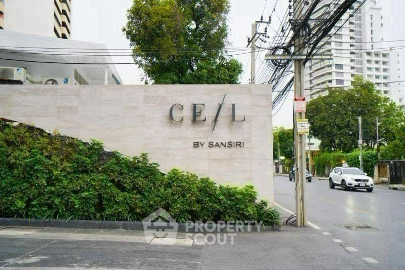 picture 1-BR Condo at Ceil By Sansiri near BTS Thong Lor (ID 2461161) - 10/10
