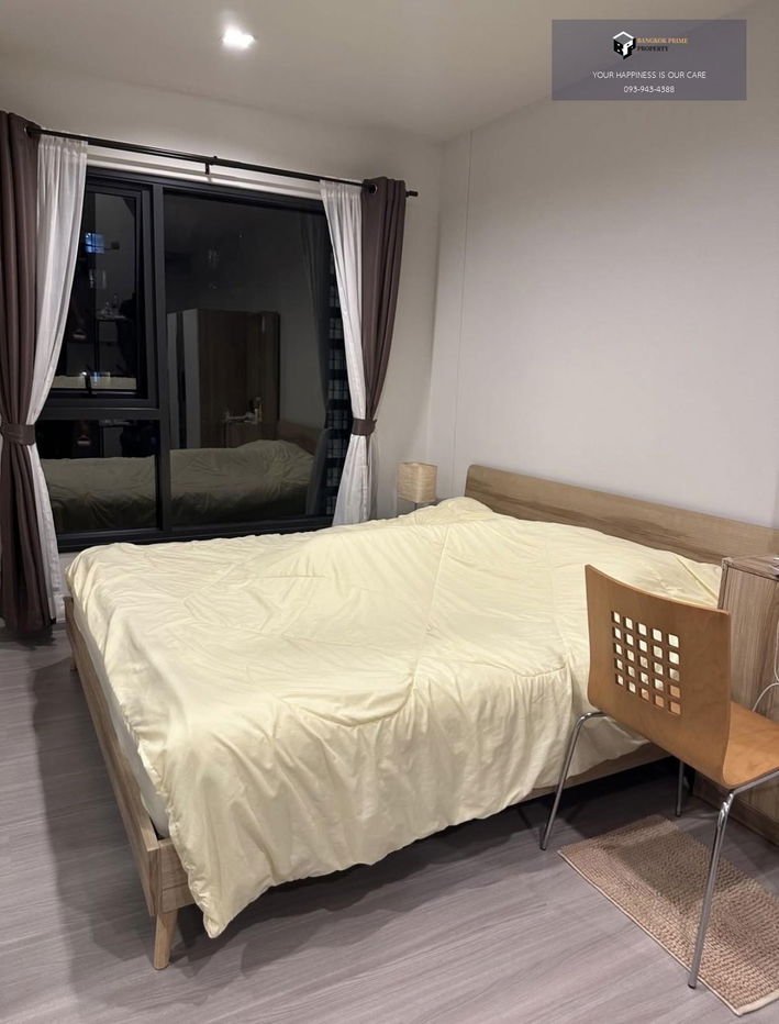 picture Life Asoke Hype | 🚝Near MRT Rama 9 #2025120313304 - 1/9