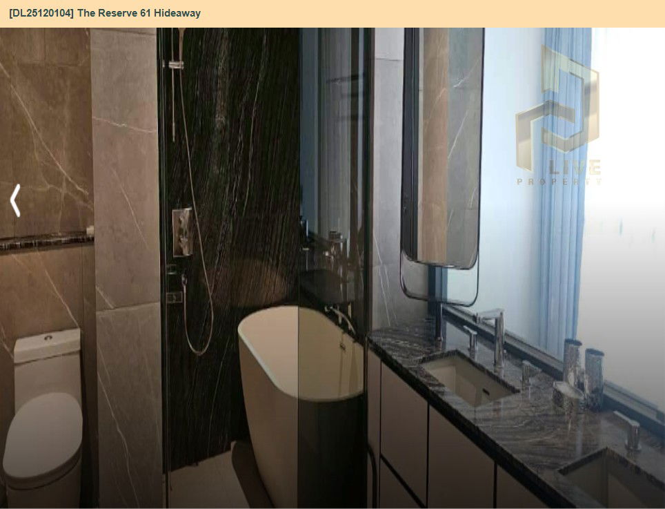 รูป DL25120104 ให้เช่าคอนโด เดอะ รีเซิร์ฟ 61 ไฮด์อะเวย์ (The Reserve 61 Hideaway) ใกล้ BTS ทองหล่อ พร้อมเข้าอยู่ โทรด่วน 0614453194 LineID @162cjixi - รูปที่ 10/12