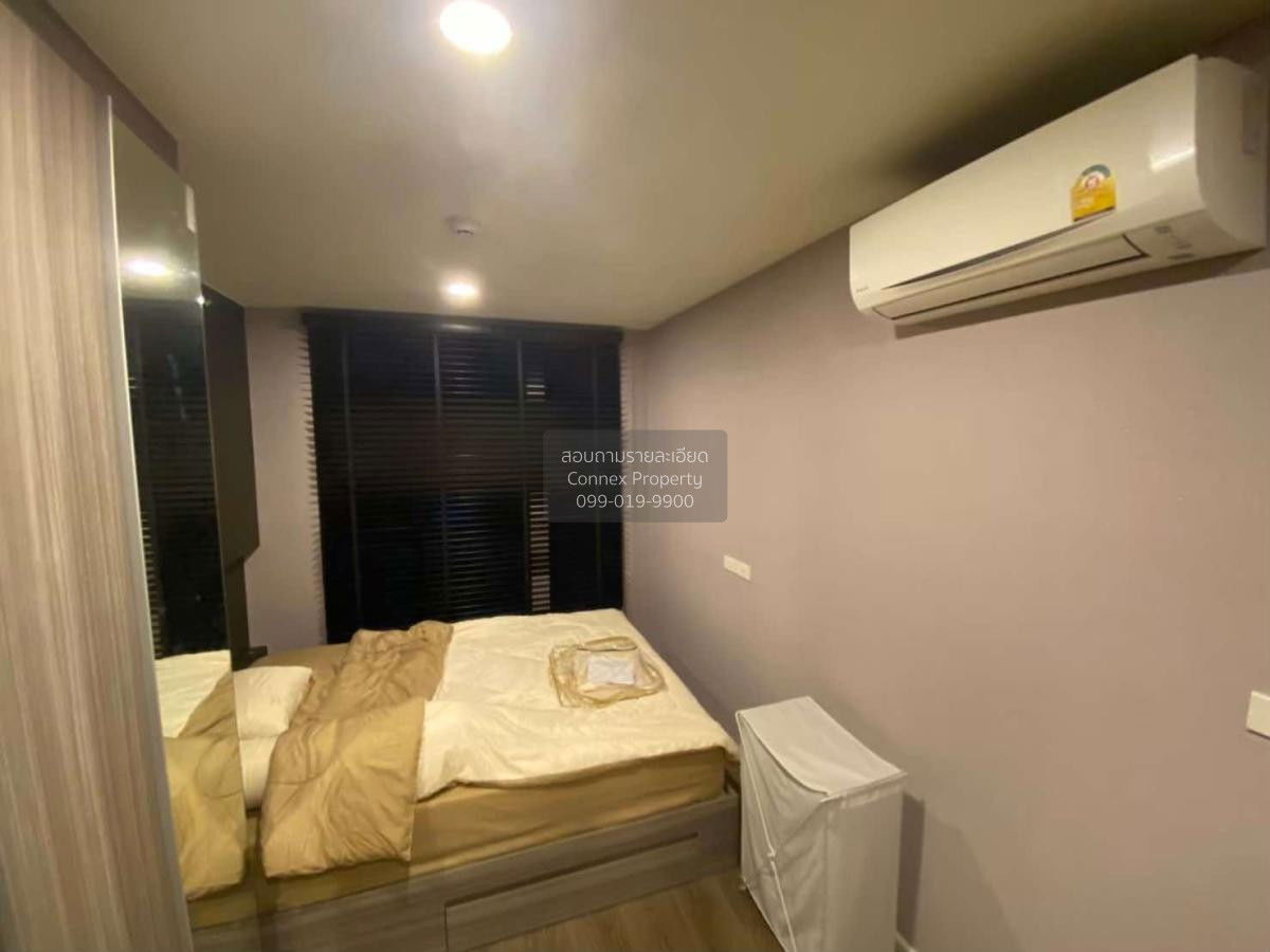 picture ðĨðĨðĨ For Rent Condo , The Origin Ramintraâ 83 Station , MRT-Ram Inthra Kor Mor 9 , Khanna Yao , Khanna Yao , Bangkok , CX-105117 â
Live chat with us ADD LINE @connexproperty â
ðĨðĨðĨ - 4/8