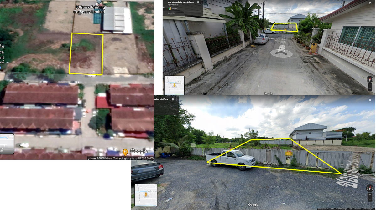 รูป ขายที่ดิน ซอยศรีนครินทร์45 (อ่อนนุช66 แยก19-12-5 ) - รูปที่ 5/6