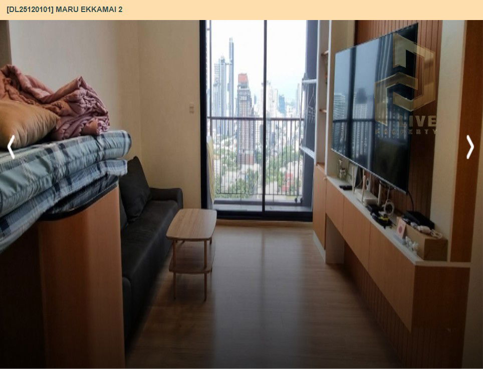 picture DL25120101 Condo for rent, MARU EKKAMAI 2 near BTS Ekkamai, ready to move in, call urgently 0638692663 LineID @655ebbvc - 2/9