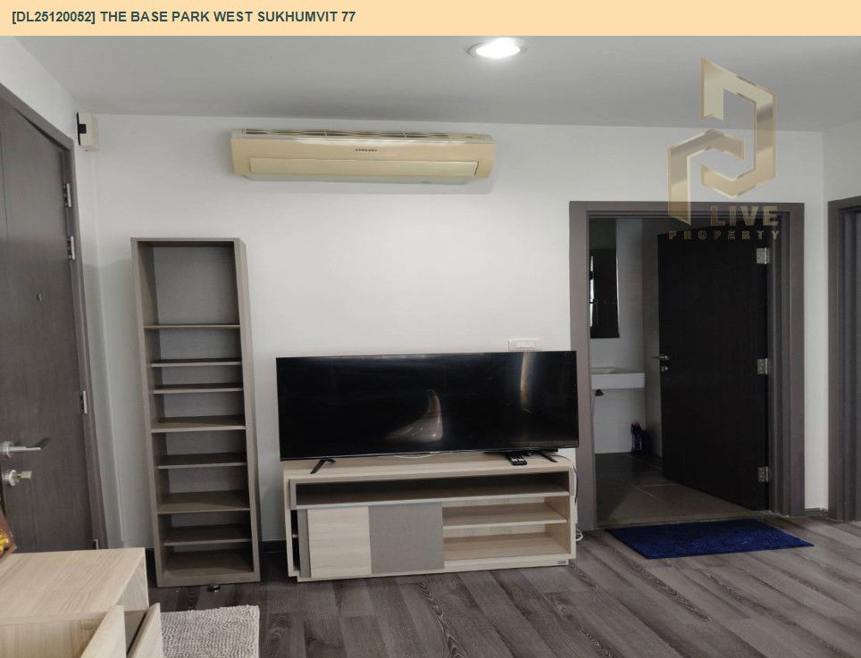 picture DL25120052 Condo for rent, The Base Park West Sukhumvit 77 near BTS On Nut, ready to move in, call urgently 0638692663 LineID @655ebbvc - 4/9