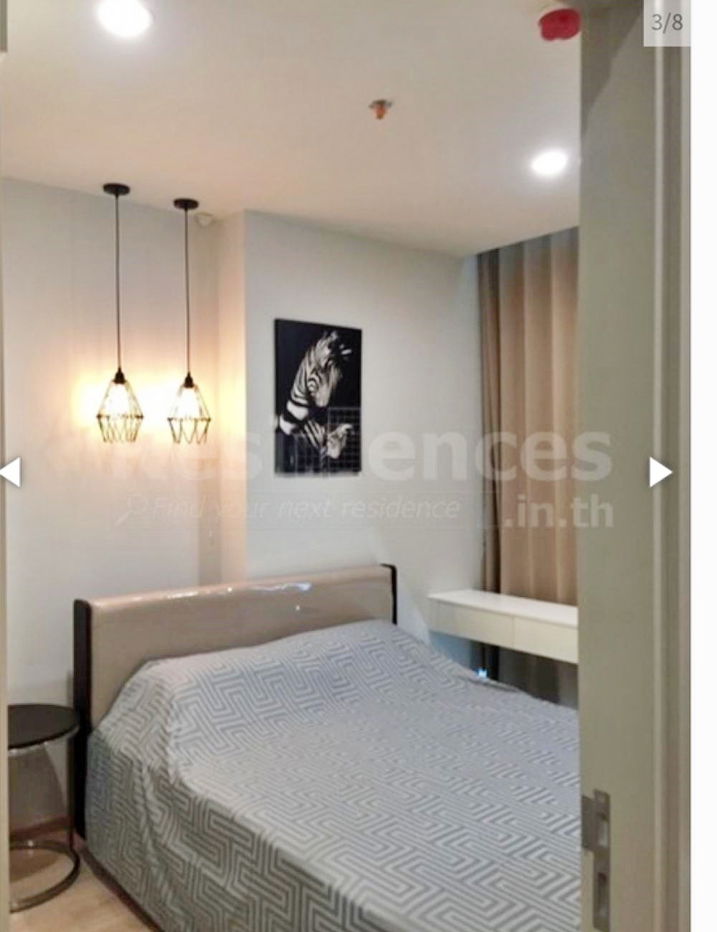 รูป ห้องมาใหม่🐲แอดไลน์ได้เลยครับ🐲✨✨🛋️🛌โนเบิล รีวอลฟ์ รัชดา2 - รูปที่ 11/21