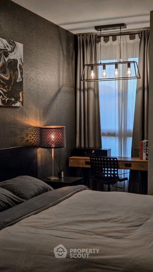 รูป คอนโด 1-ห้องนอน ที่ ไอดีโอ โมบิ สุขุมวิท อีสท์เกต ใกล้ BTS บางนา (ID 2462452) - รูปที่ 3/5