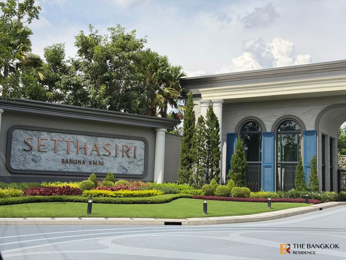 รูป Setthasiri Bangna KM.10 ตกแต่งครบสไตล์ Sansiri Luxury - รูปที่ 10/13
