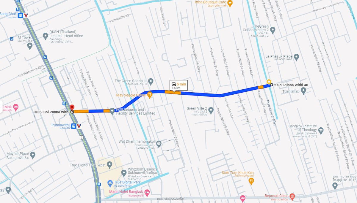 รูป ปุณณวิถีทาวน์เฮาส์ ขนาดใหญ่ 34.99 ตรว  - รูปที่ 8/12