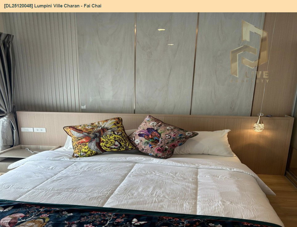 picture DL25120048 Condo for rent, Lumpini Ville Charan - Fai Chai near MRT จรัญ 13, ready to move in, call urgently 0638692663 LineID @162cjixi - 7/8