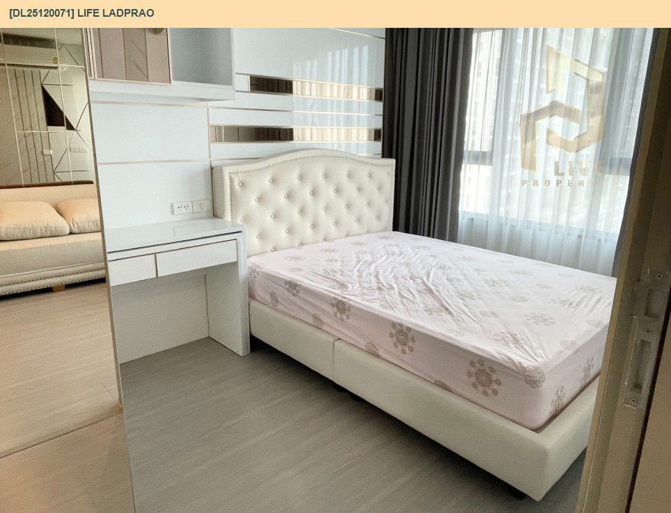รูป DL25120071 ให้เช่าคอนโด ไลฟ์ ลาดพร้าว (Life Ladprao) ใกล้ BTS ห้าแยกลาดพร้าว พร้อมเข้าอยู่ โทรด่วน 0614453194 LineID @162cjixi - รูปที่ 2/6
