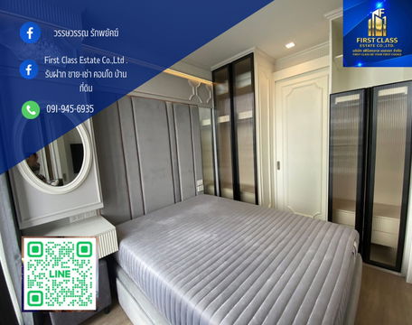 🌃For rent Noble state 39 1 bedroom 1 bathroom 30 sqm Floor 24❕