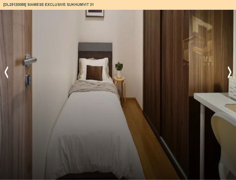 picture DL25120089 Condo for rent, Siamese Exclusive Sukhumvit 31 near BTS Phrom Phong, ready to move in, call urgently 0638692663 LineID @162cjixi - 5/13